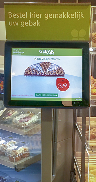 GEBAK.jpg